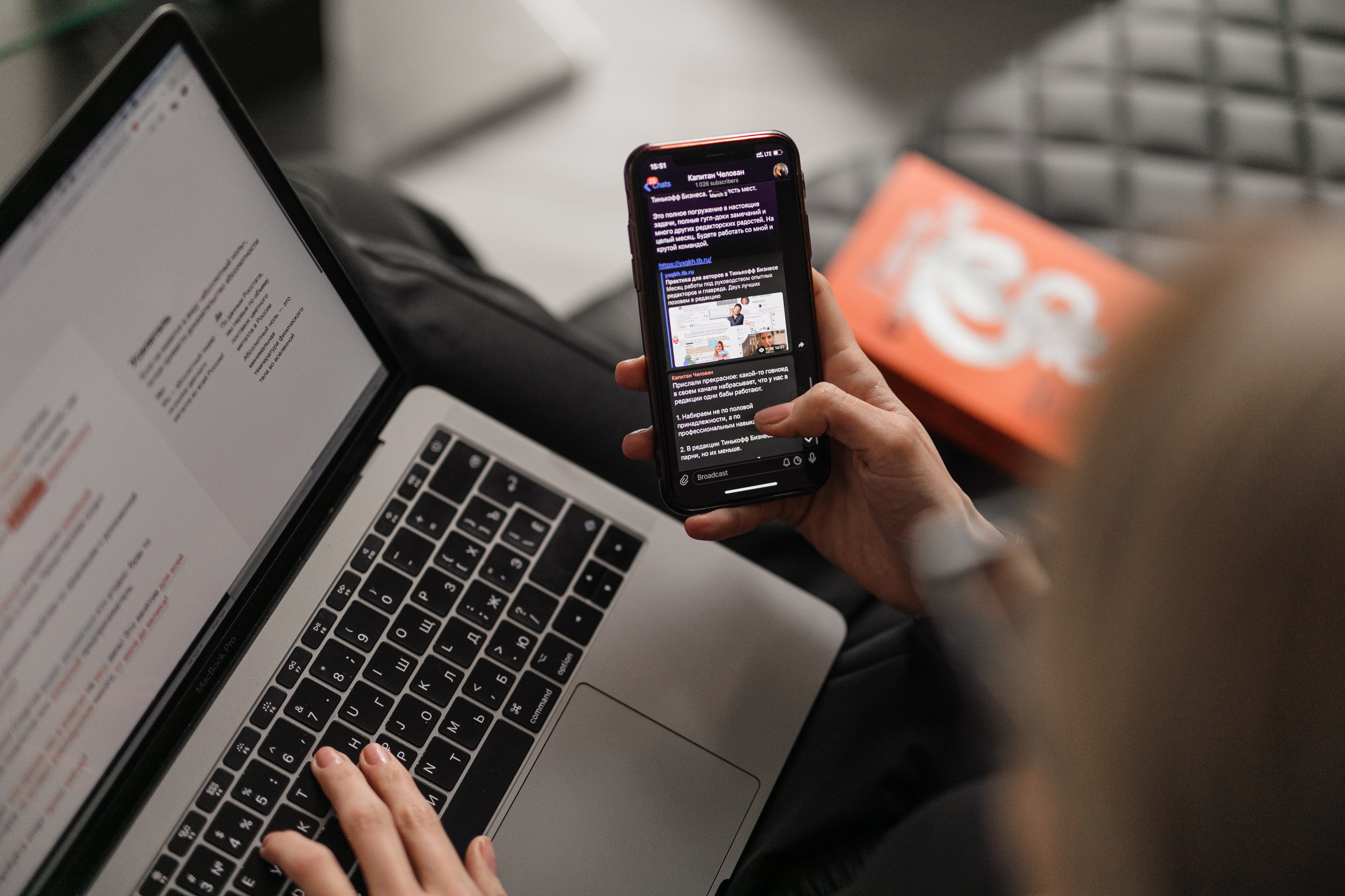 9 Reasons why you need a telco broker